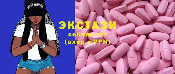 дмт Аркадак