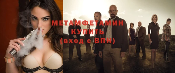 дмт Аркадак