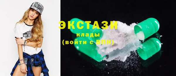 дмт Аркадак