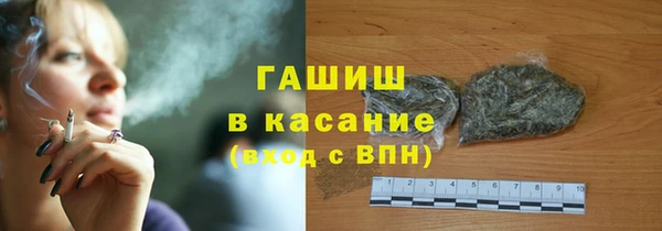 дмт Аркадак