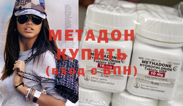 дмт Аркадак
