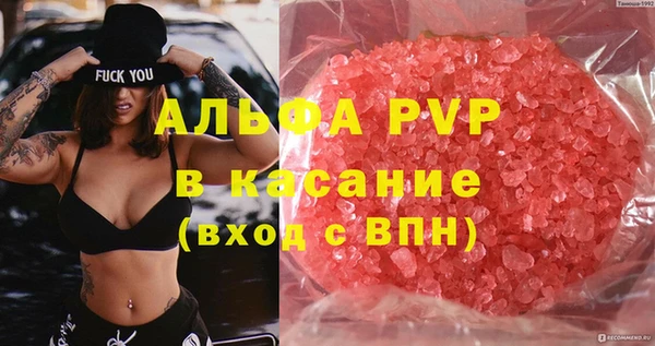 дмт Аркадак