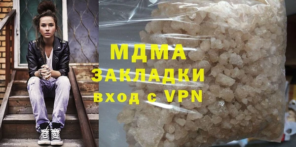 дмт Аркадак
