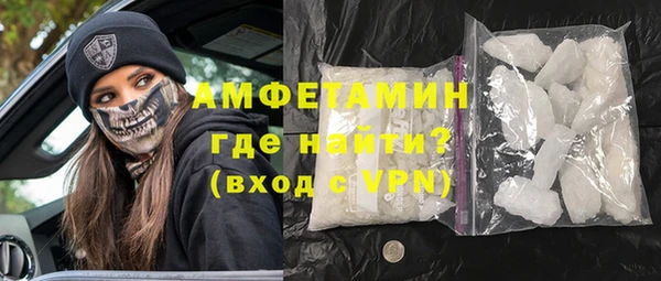 дмт Аркадак