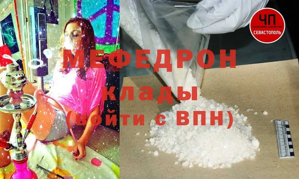 дмт Аркадак