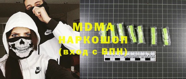 дмт Аркадак