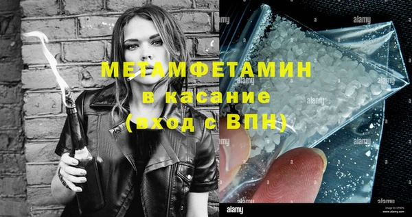 дмт Аркадак
