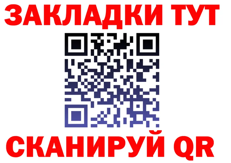 Героин VHQ зеркало мориарти KRAKEN Оса