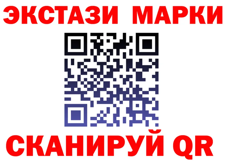 АМФ Розовый зеркало мориарти kraken Оса