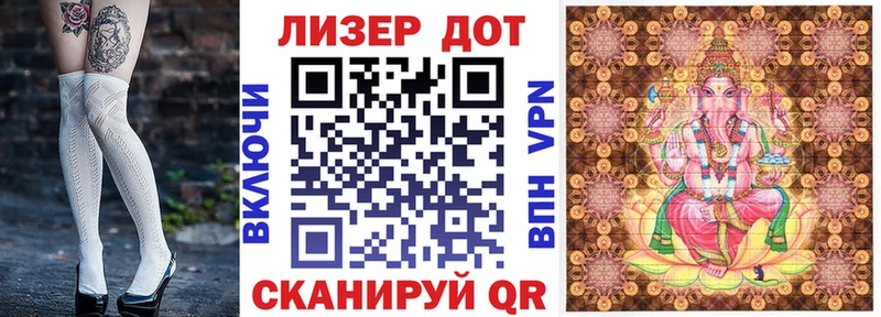 где купить   кракен сайт  Марки N-bome 1,8мг  Оса 